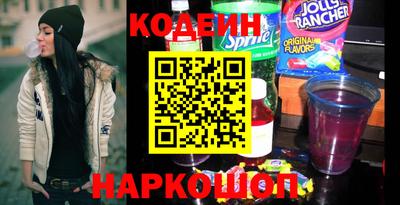 мефедрон VHQ Ликино-Дулёво