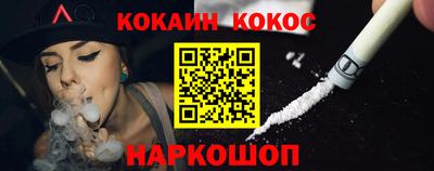 индика Лесосибирск