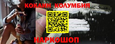 ALPHA-PVP Ливны