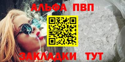 индика Лесосибирск
