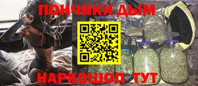 ALPHA-PVP Ливны