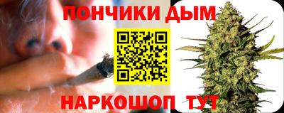 мефедрон VHQ Ликино-Дулёво