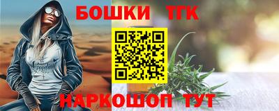 ALPHA-PVP Ливны
