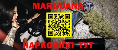 мефедрон VHQ Ликино-Дулёво