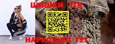 СК Свободный