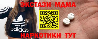 индика Лесосибирск