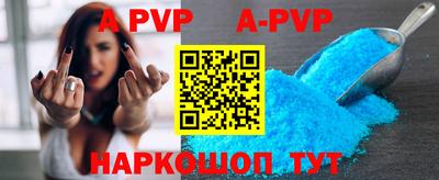 мефедрон VHQ Ликино-Дулёво