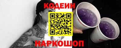 мефедрон VHQ Ликино-Дулёво