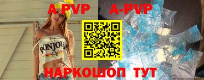 мефедрон VHQ Ликино-Дулёво