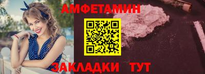 индика Лесосибирск