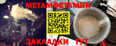 прущая мука Севастополь