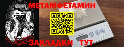 индика Лесосибирск