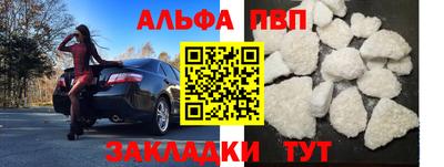 индика Лесосибирск