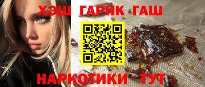 мефедрон VHQ Ликино-Дулёво