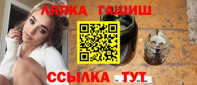 индика Лесосибирск