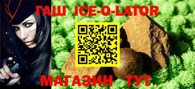 мефедрон VHQ Ликино-Дулёво