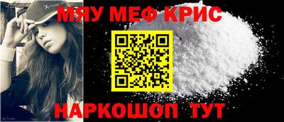 индика Лесосибирск