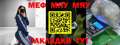 ALPHA-PVP Ливны